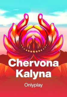 Chervona Kalyna